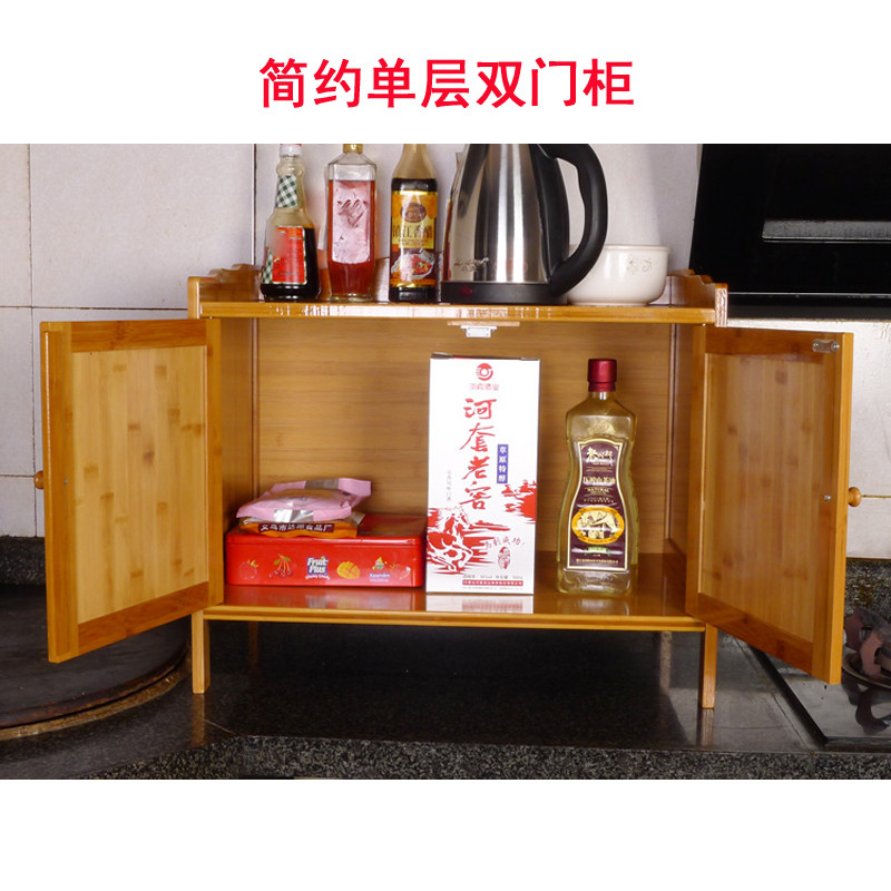 单层带门儿童书架桌上置物架办公室伸缩多层文件收纳架透门竹书柜