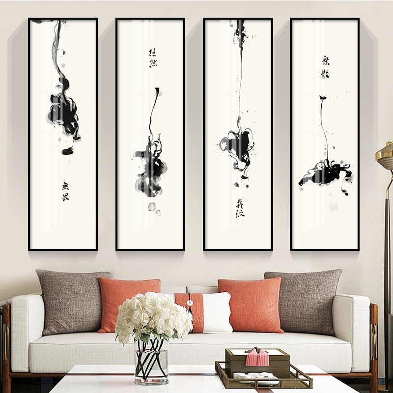 新中式禅意装饰画茶室挂画四条屏水墨字画客厅四联背景墙抽象壁画