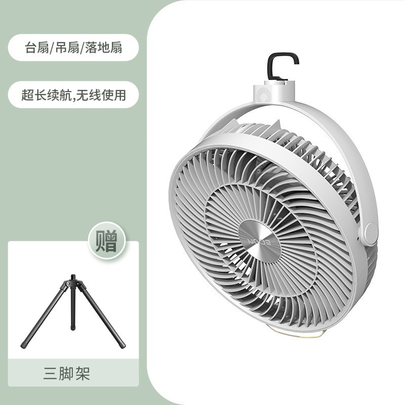 爱登风扇落地台式折叠充电风扇吹凉风的电扇大功率空气循环扇