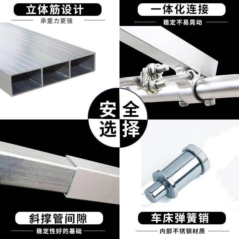 大象折叠马凳升降加厚便携多功能装修刮腻子工程梯脚手架平台凳子