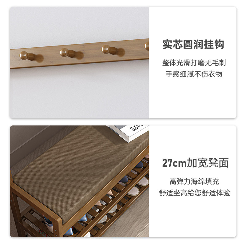 鞋架衣架一体简易门口家用实木可坐鞋柜带换鞋凳子卧室衣帽架落地