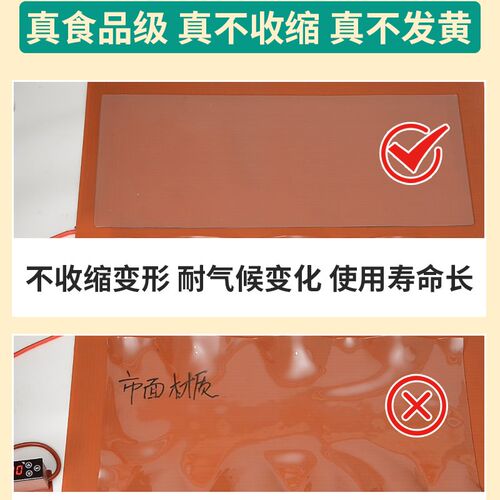 茶几垫子防水防烫加厚水晶版透明磨砂餐桌垫软塑胶pvc软玻璃桌布