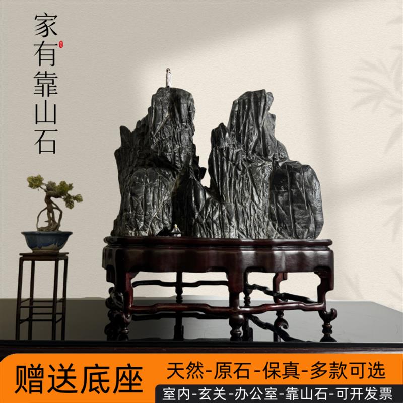 灵璧石摆件天然原石奇石玄关镇宅办公室桌面客厅太湖石头装饰品