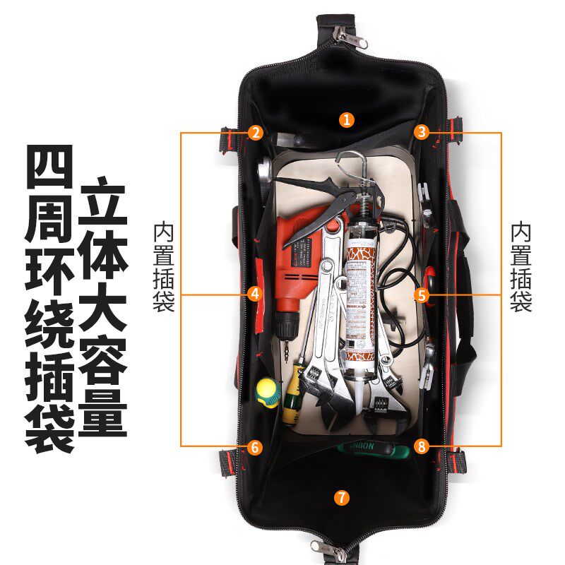 电工拉杆工具包结实耐用维修手提空调清洗多功能钓鱼加厚耐磨斜挎