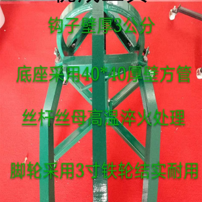 刹车锅液压拉马各种大车刹车鼓拉出器货车刹车锅拆卸工具2爪3爪