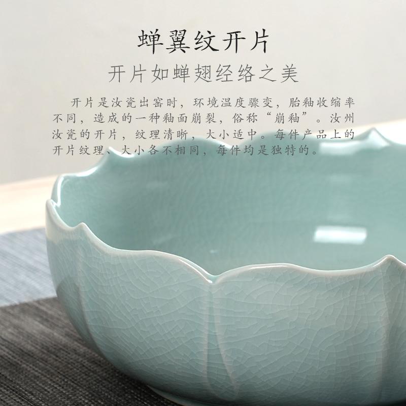 汝窑陶瓷水仙花盆大号水仙盆碗莲睡莲铜钱草盆水培圆形中式装饰盆