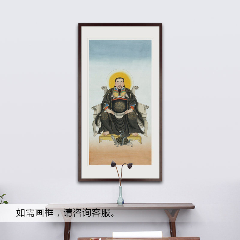 工笔人物国画玄武真武大帝画像水陆画玄关新中式卷轴画框装饰挂画