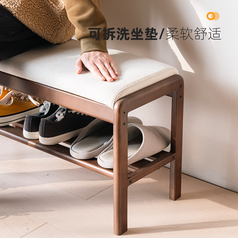 实木换鞋凳入户门口进门可坐家用鞋架一体穿鞋凳小型鞋柜坐凳鞋凳