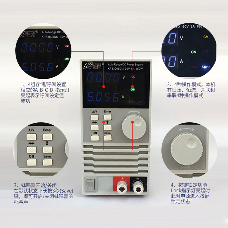 程控编程可调直流稳压源30v5a 30V10A开关电源60V10A3A5A短路保护