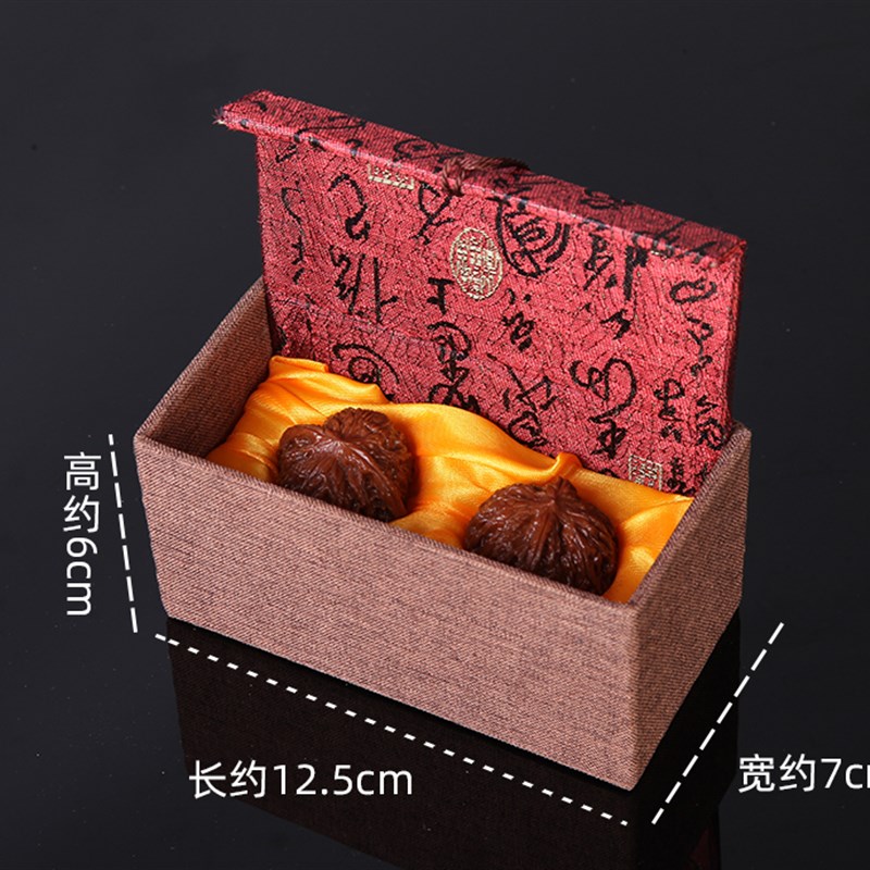 文玩核桃保健球高档木质盒子送礼品包装收纳收藏盒双格带隔断锁扣图片
