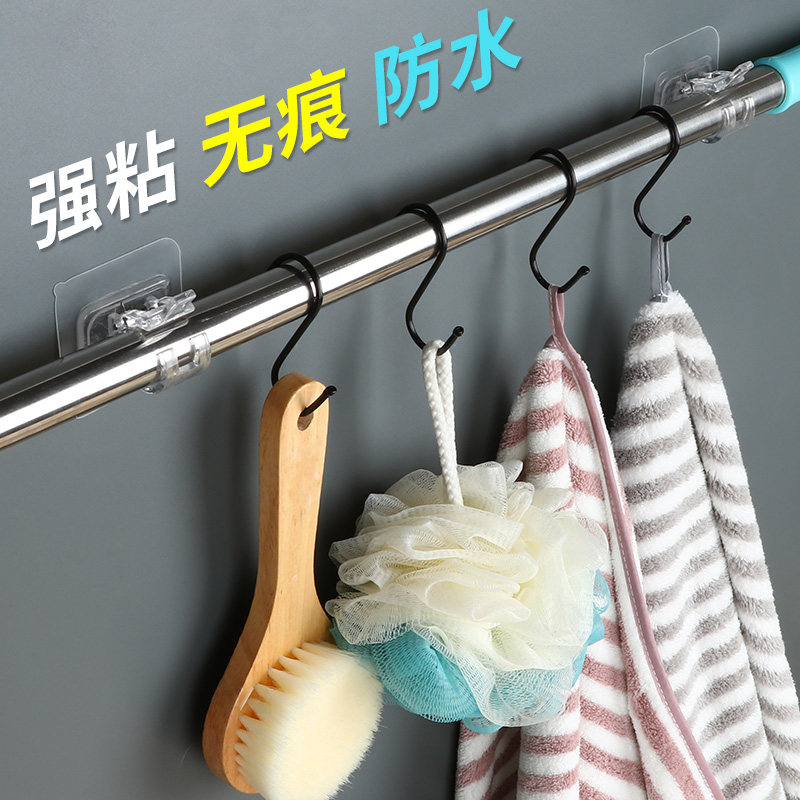 窗帘杆罗马杆卡扣挂钩神器免打孔装饰加固黏贴架子托架支架固定器图片