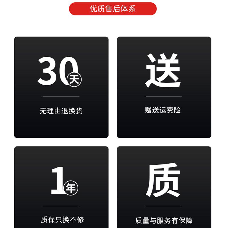 轩逸骐达天籁蓝鸟奇骏逍客阳光专用汽车超响防水鸣笛蜗牛喇叭改装