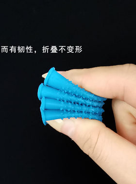 加厚手指头保护套劳保耐磨手指套指头套颗粒防滑手套翻书吉他指套