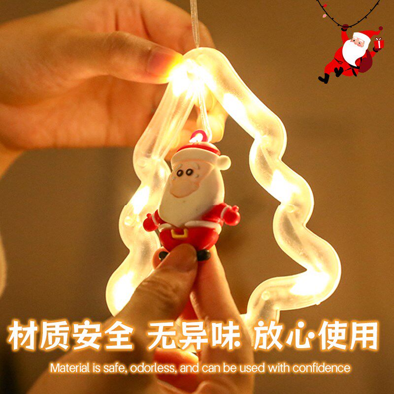 圣诞节窗帘灯雪人创意发光挂饰主题装扮活动场景布置拍照氛围道具