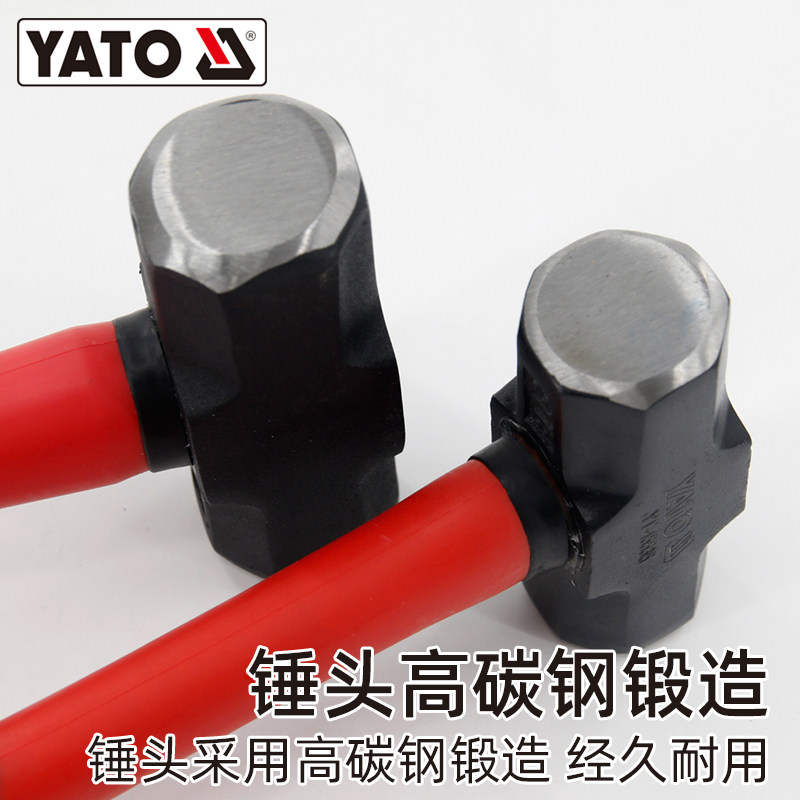 YATO八角锤24磅大锤软把16p24P手锤工地大铁锤石工锤砸墙榔头方锤