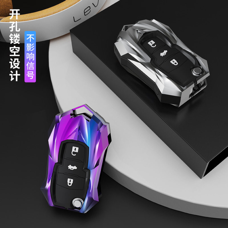 适用起亚折叠钥匙套老款K2K5狮跑k3奕跑狮跑福瑞迪专用汽车包扣壳