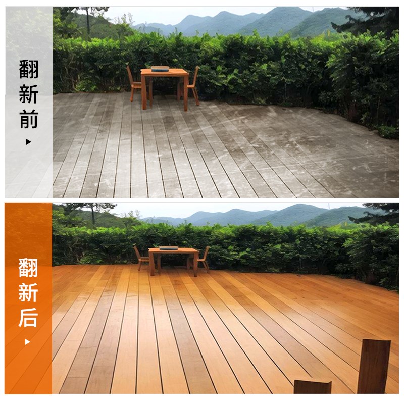 木油防腐户外油漆木漆清漆透明防水耐候木蜡油实木防腐木油漆大桶