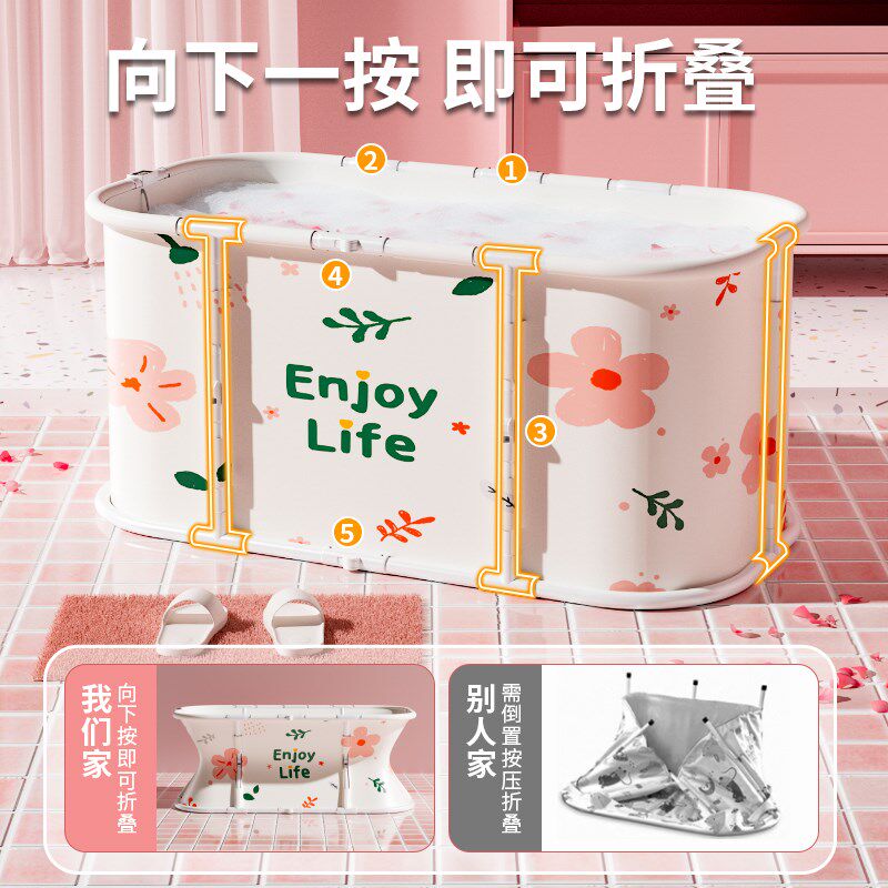 泡澡桶可折叠大人浴桶浴缸成人家用泡浴桶洗澡桶全身双人专用浴盆