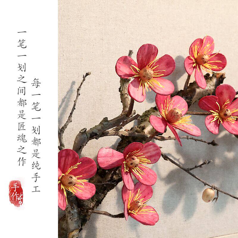 创意新中式客厅玄关沙发立体墙面装饰禅意背景墙壁饰墙壁装饰挂件