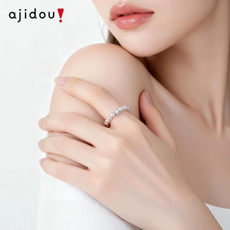 AJIDOU阿吉豆戒指女米色珍珠轻奢小众春夏设计感优雅气质指环尾戒