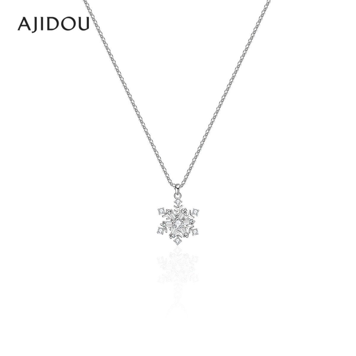 AJIDOU阿吉豆项链女雪花锁骨链可调节短颈链高级感毛衣链时尚吊坠