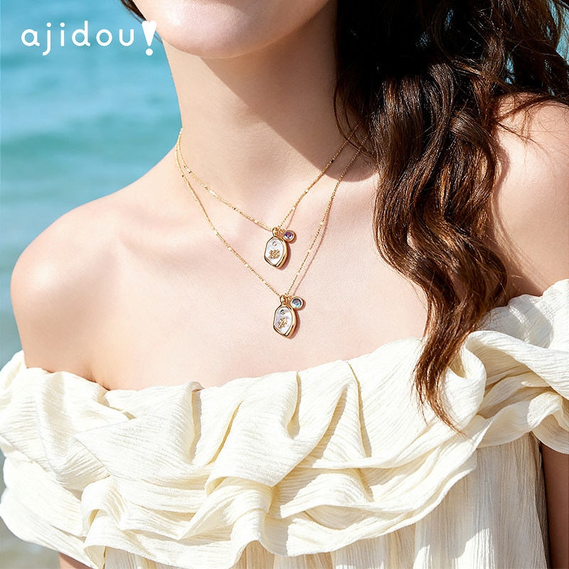 AJIDOU阿吉豆项链女十二星座贝母生辰石轻奢配饰吊坠双子座锁骨链