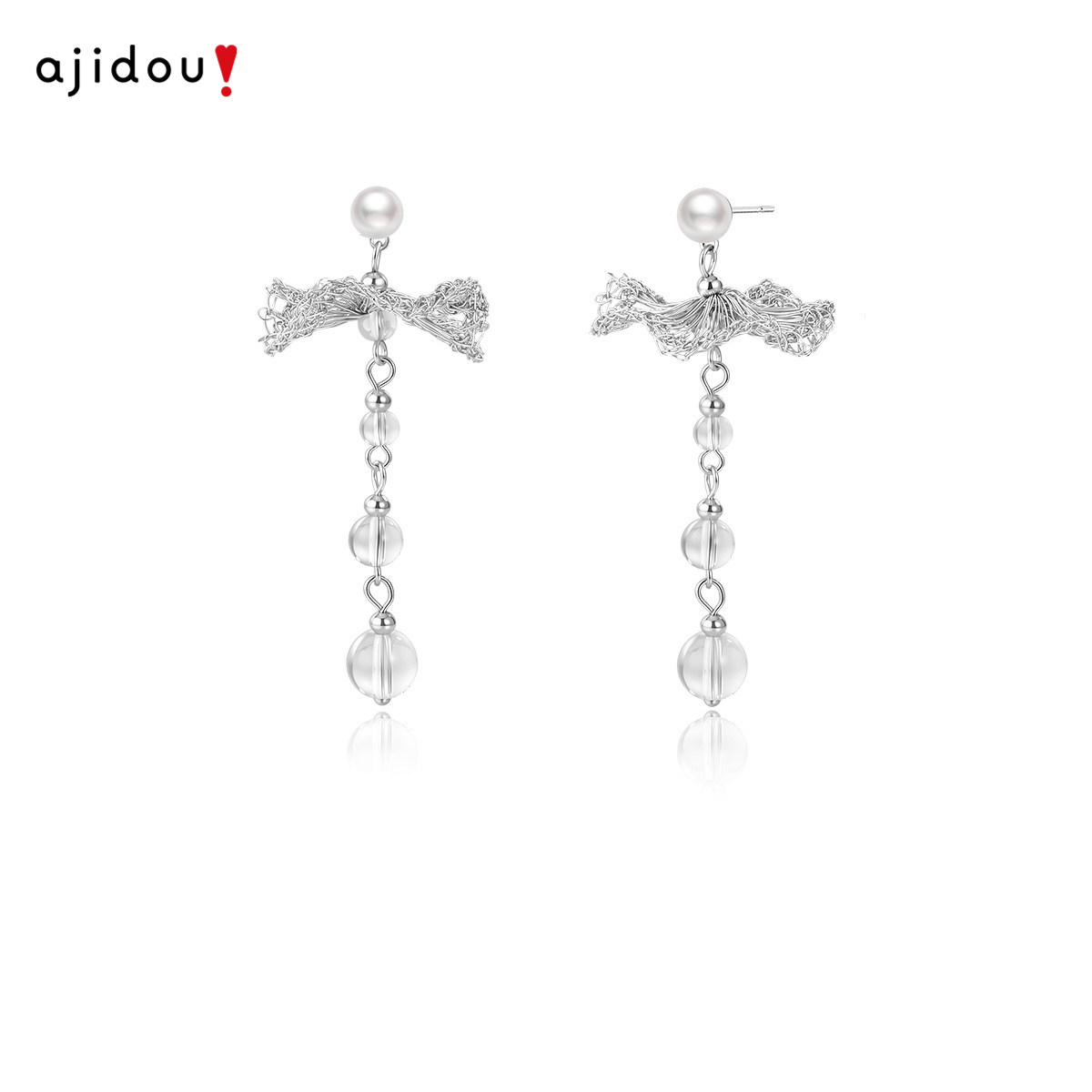 AJIDOU阿吉豆耳饰女款云上舞白系列耳钉小众设计耳环轻奢百搭耳圈