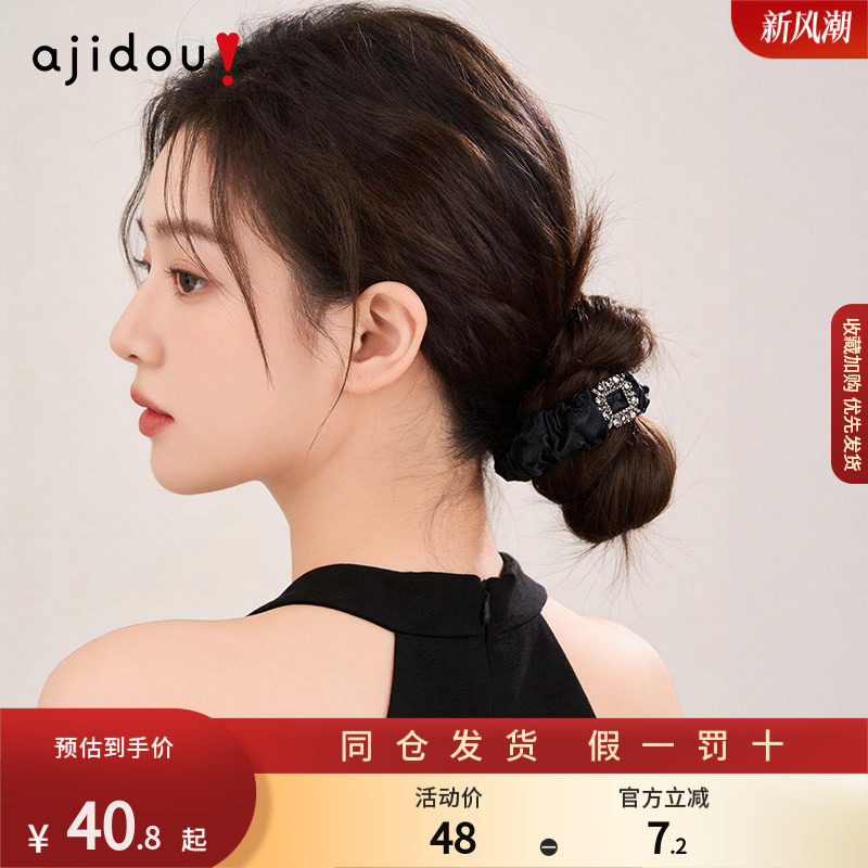 AJIDOU阿吉豆大肠发圈气质发饰女款时尚百搭潮流黑色温柔头花头绳