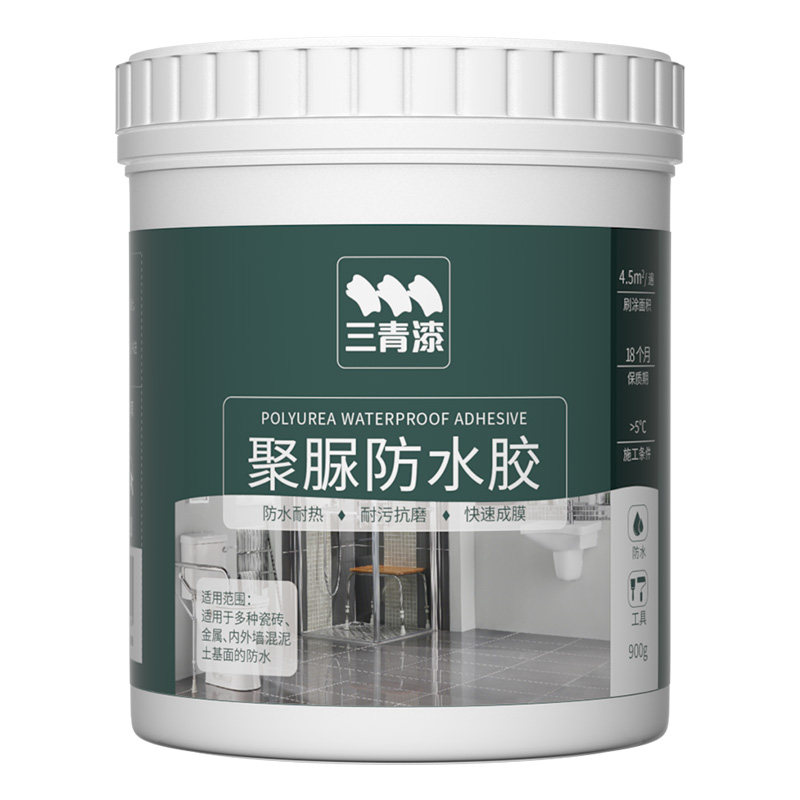 瓷砖透明防水胶浴室卫生间地面漏水厕所补漏防漏涂料聚脲渗透剂