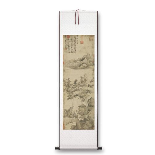 元 王蒙《修竹远山图》客厅书房茶室装饰画挂画玄关高清山水卷轴