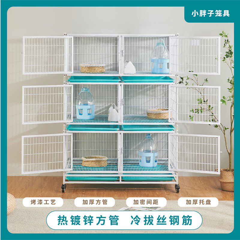 鸽子笼家用繁殖三层大型鸟笼养殖笼大全信鸽笼专用巢箱鸽子配对笼