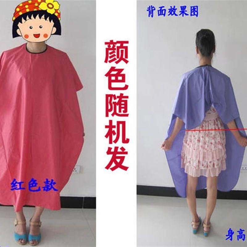 专用刘海剪 头帘平剪刀 刘海神器 家用宝宝儿童成人理发工具包邮