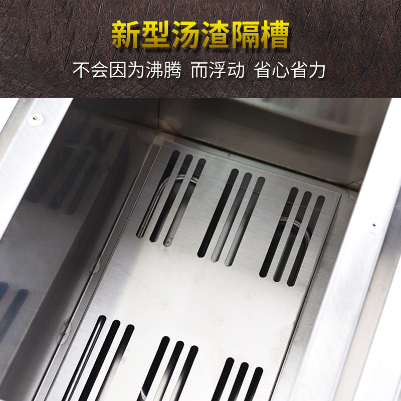 商用电热两头煮面炉煮面条机麻辣烫酸辣粉炉机器多功能小吃炉