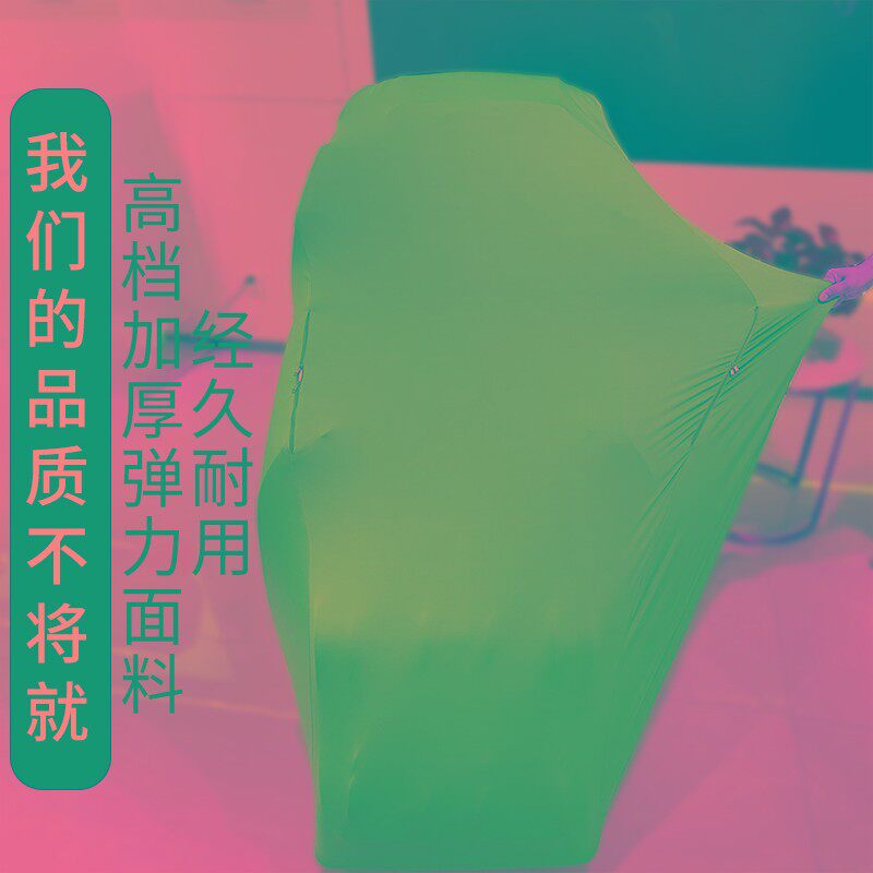 按摩椅罩弹力布艺水洗椅套防尘罩贴身全包布套专用保护套防晒通用