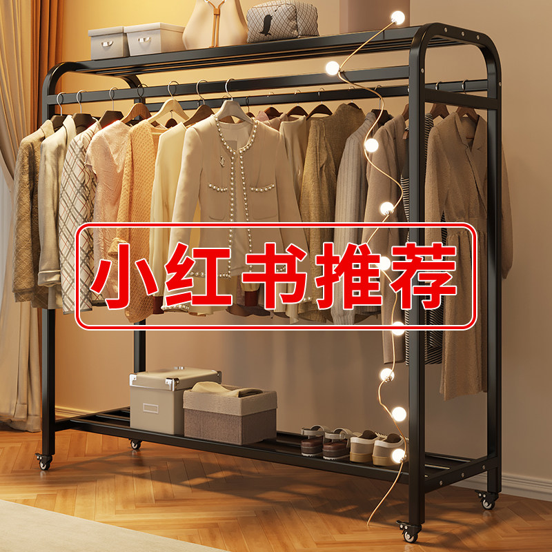 挂衣架落地衣帽架简易室内晾衣架子2024新款可移动衣帽间置物架子
