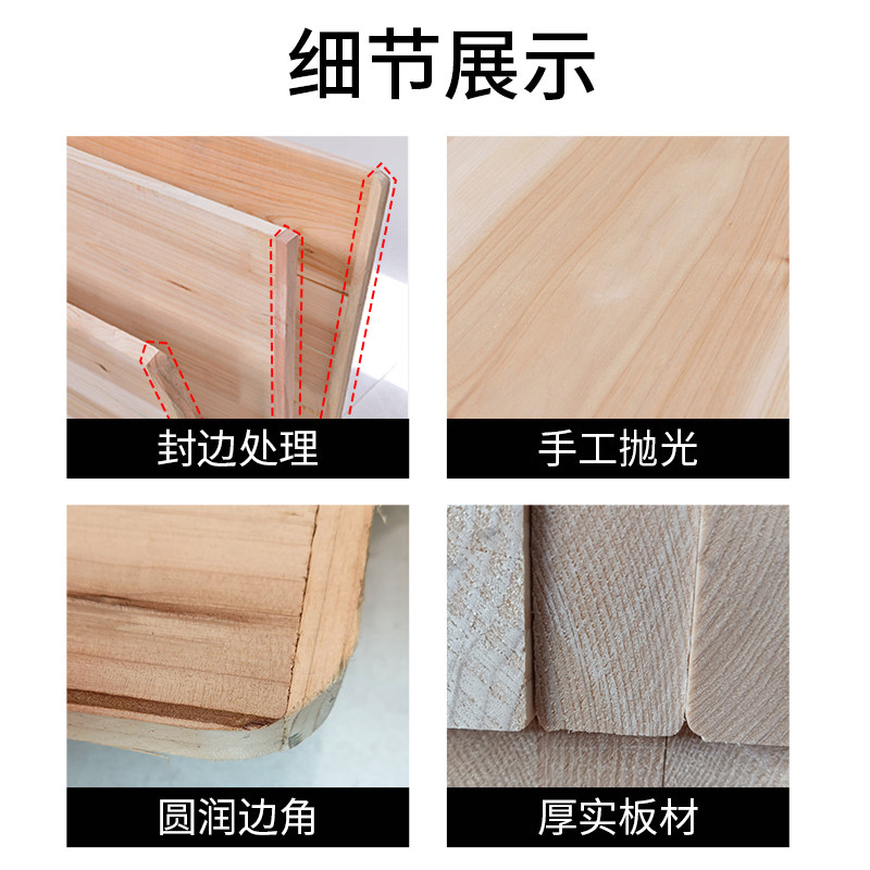 全实木原木181512米单双人环保防塌护腰排骨架铁架床杉木硬床铺板
