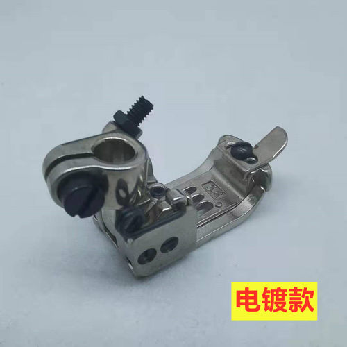冚车星锐787星菱888大和VT1500压脚绷缝机5.6压脚缝纫机配件