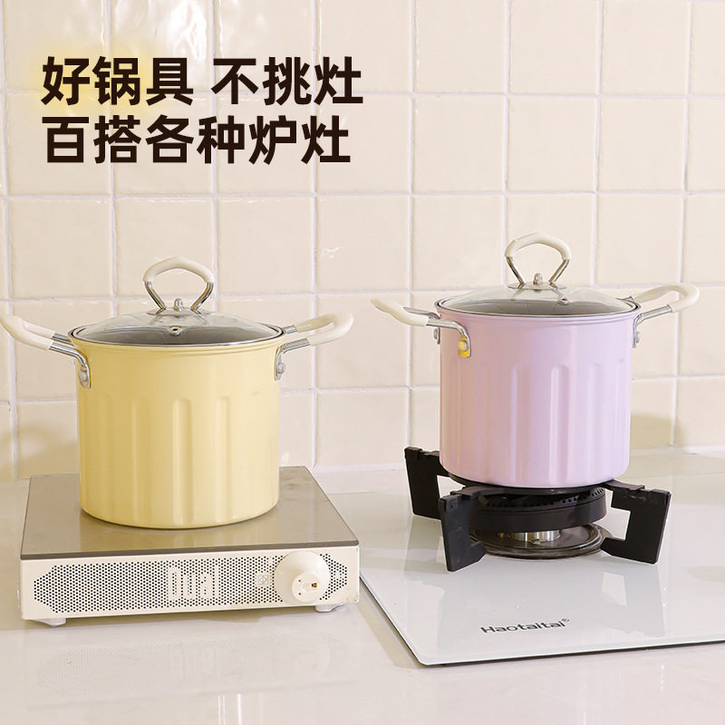 油炸锅家用不粘迷你小油锅网红炸炸壶多功能铸铁平底深锅专用炸锅