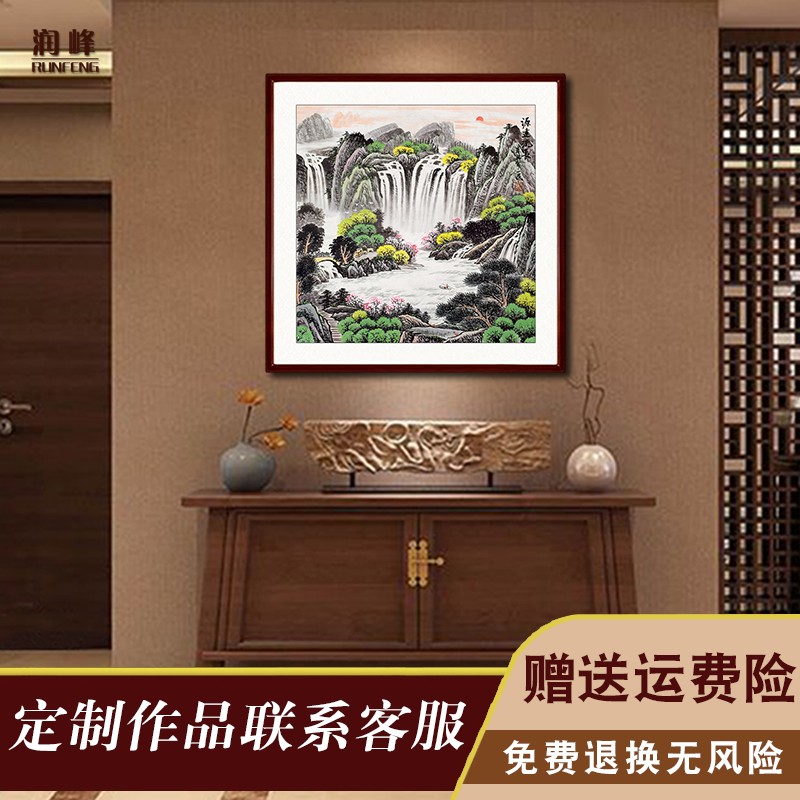 纯手绘山水画新中式玄关装饰挂画 聚宝盆招财实木框国画