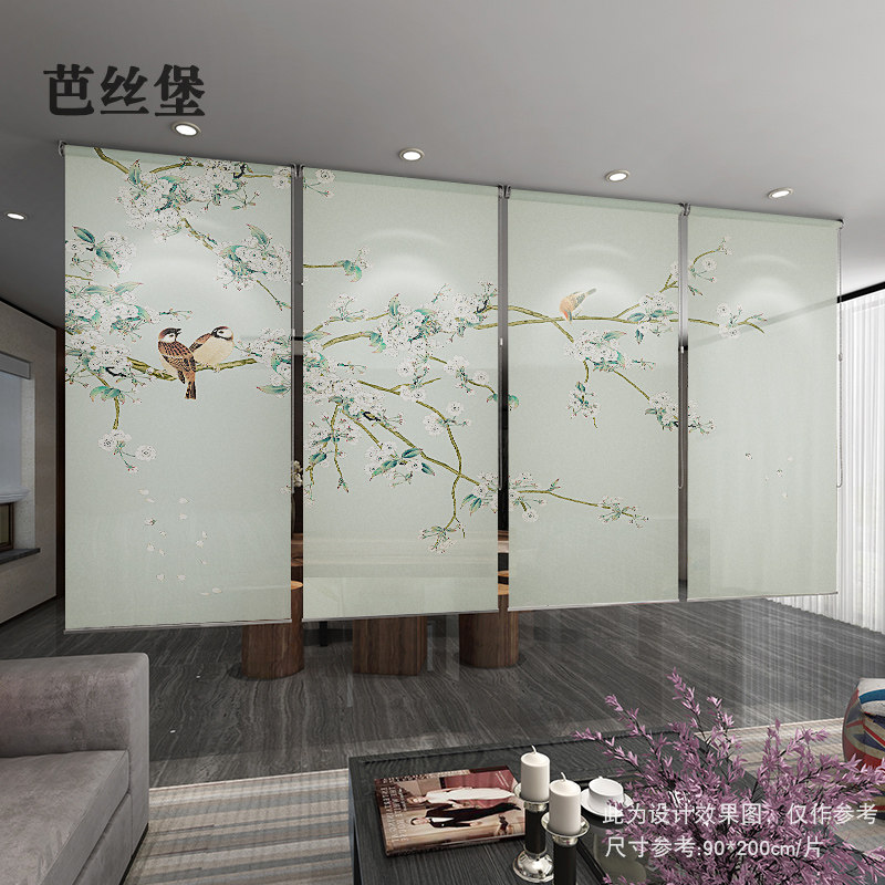 挂帘子软隔断屏风帘新中式中国风卷帘窗户帘升降客厅办公卧室手拉