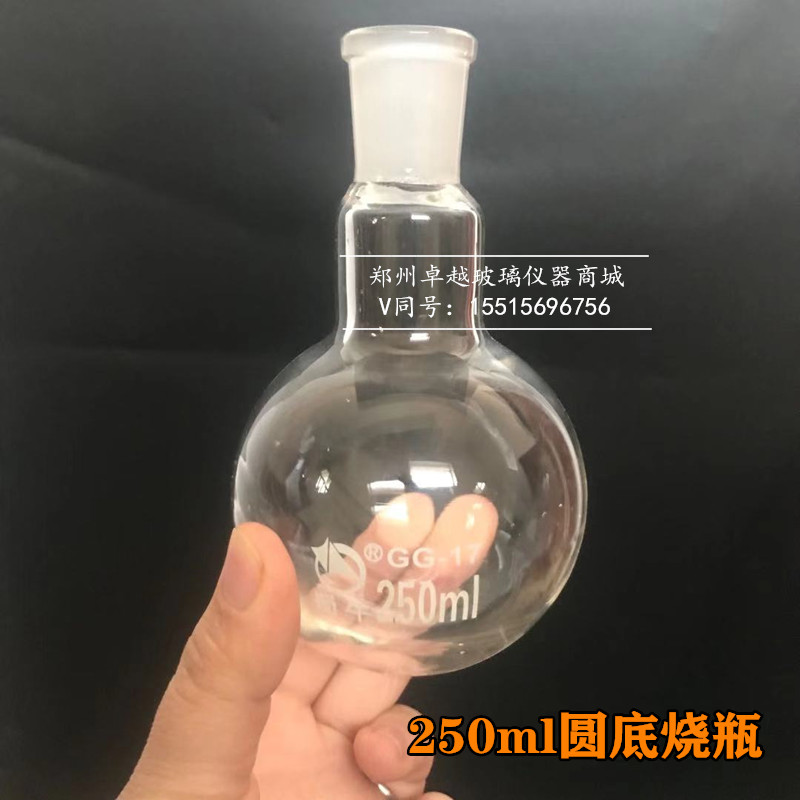 GB/T 15038-2006二氧化硫测定装置葡萄酒测定装置果酒检测仪国标
