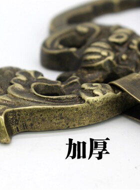 中式仿古铜配件牌匾相框字画挂钩画框镜框十字绣挂画钩画挂件纯铜