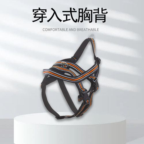 狗狗牵引绳大狗胸背带金毛拉布拉多边牧中大型犬狗链背心式遛狗绳