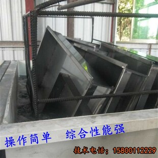 多功能六合一磷化液 金属磷化防锈钝化液 锌铁系钢铁常温磷化剂
