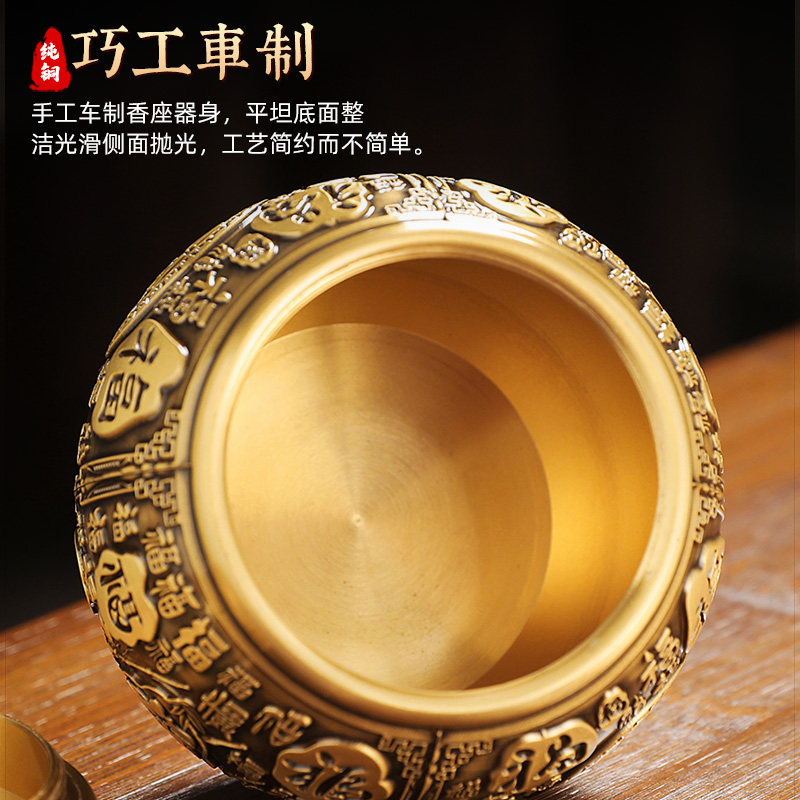 纯铜百福缸茶叶罐密封罐高档小号金属存茶盒茶仓普洱醒茶储存罐子