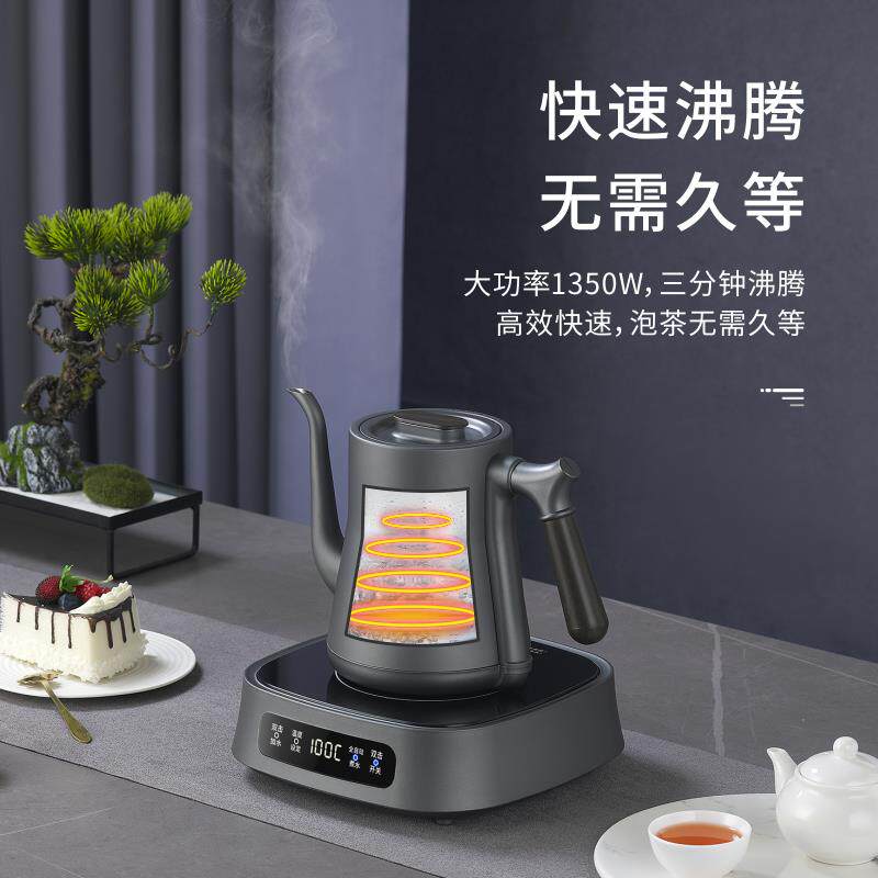 【高低水位感应】全自动上水快速烧水壶抽水泡茶壶茶艺炉恒温家用
