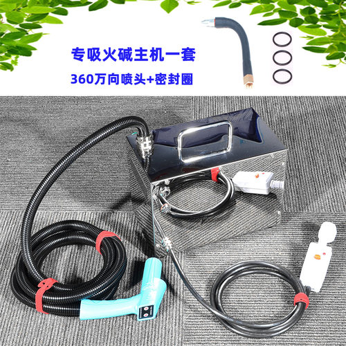 便携蒸汽高压清洗机高温杀菌清洁空调吸火碱油烟机除油家庭保洁