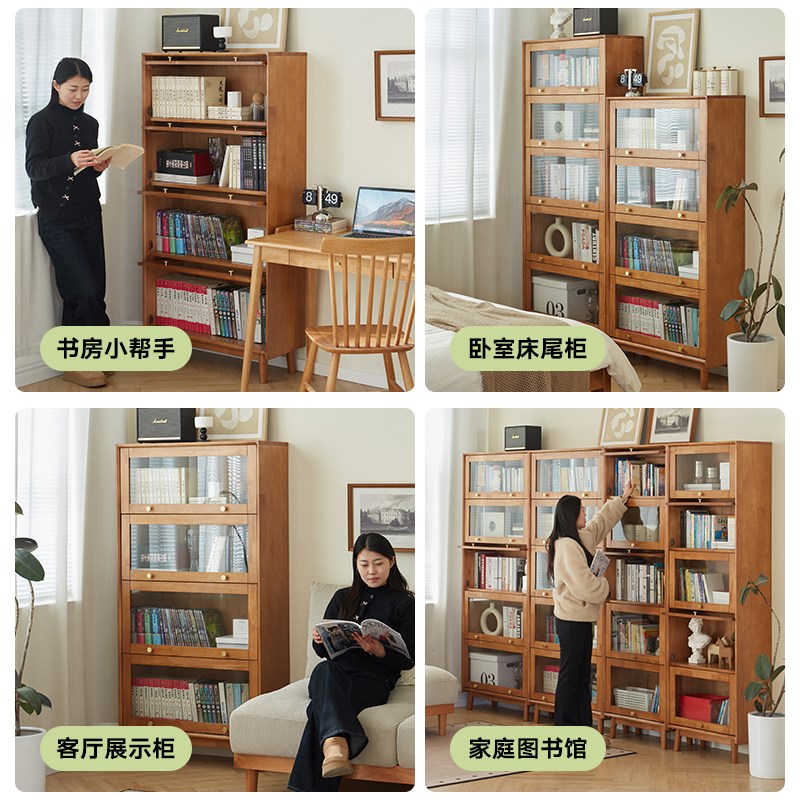 实木书架落地置物架书柜储物柜一体靠墙客厅展示柜简约防尘收纳柜