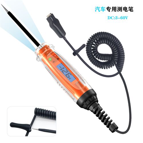 汽车测电笔LED试灯车用12v24v60伏汽修电路保险丝检测数显验电笔