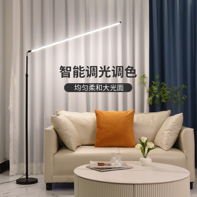 led落地灯超亮客厅卧室床头立式台灯落地阅读钢琴练琴专用美睫灯